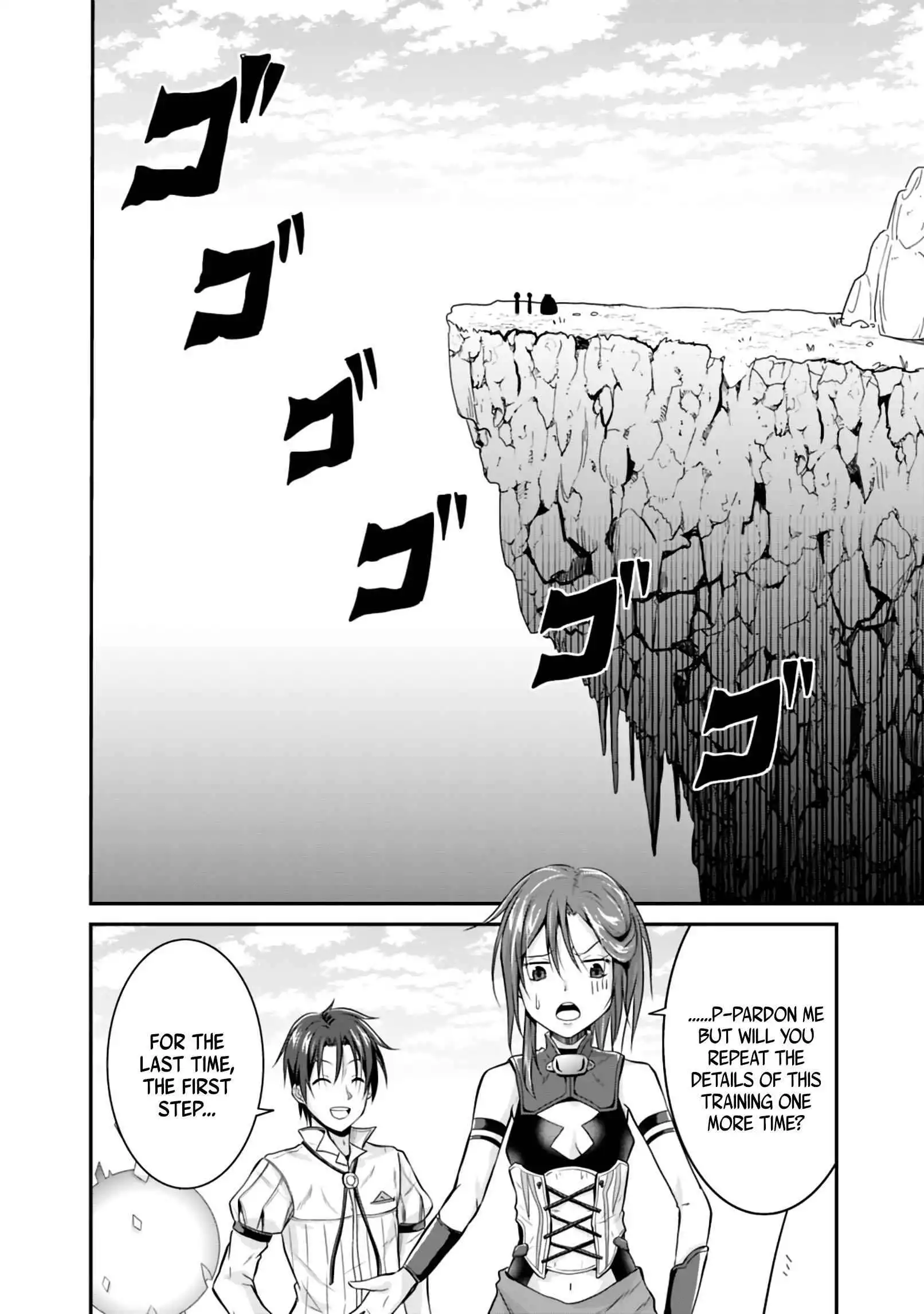 Save AND Load no Dekiru Yadoya-san Chapter 2.2 9